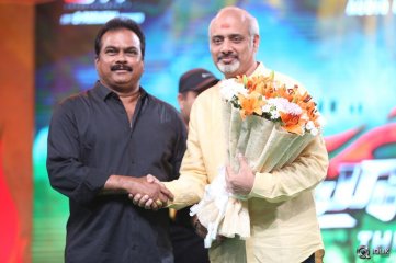 Bruce Lee Movie Audio Launch